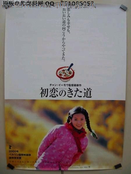 科隆媒体艺术学院留信网认证办理