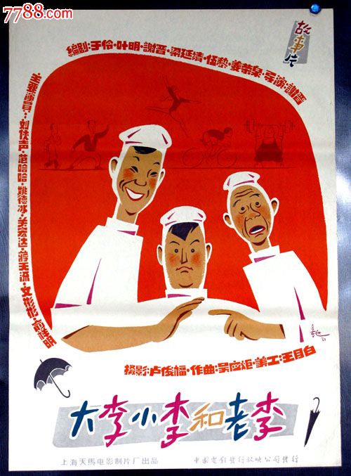 哪里能办内华达州驾照