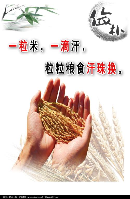 明城大学设计学位证
