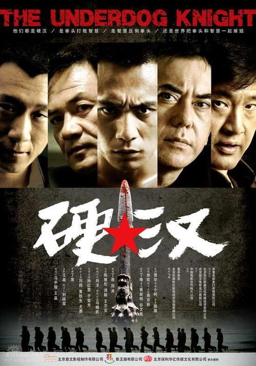鲁顿大学硕士offer